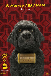 Poster Película Isle of Dogs