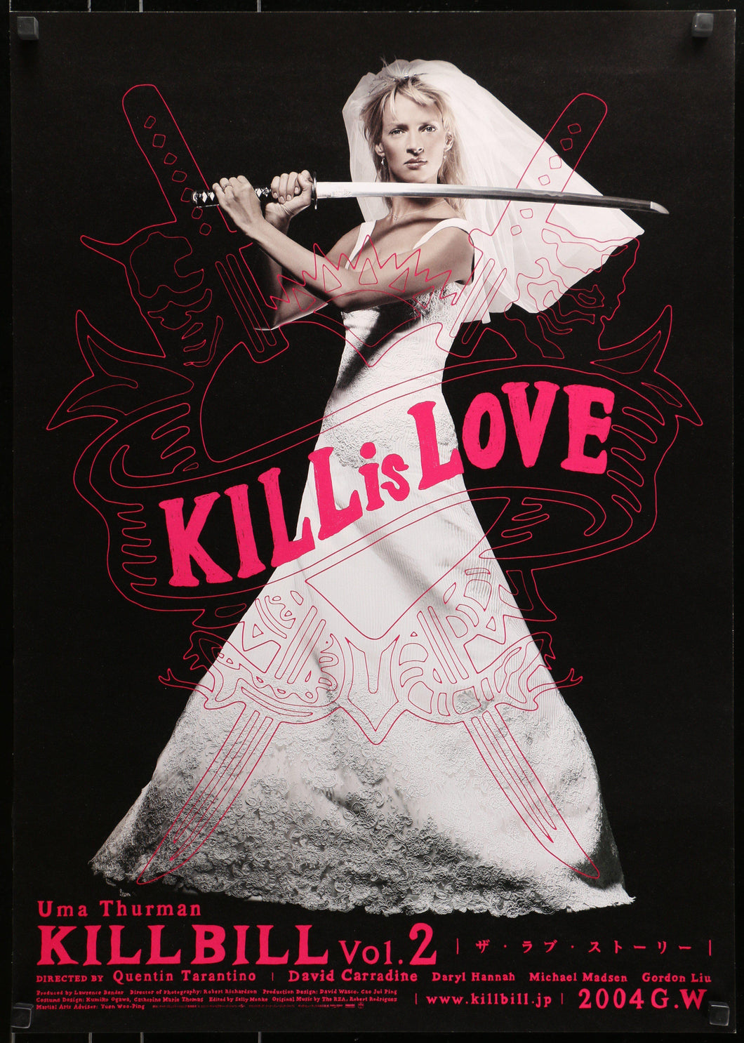 Poster Película Kill Bill: vol. 2 3