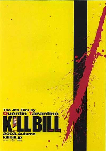 Poster Película Kill Bill: Vol. 1 10