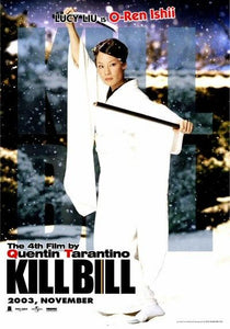 Poster Película Kill Bill: Vol. 1 5