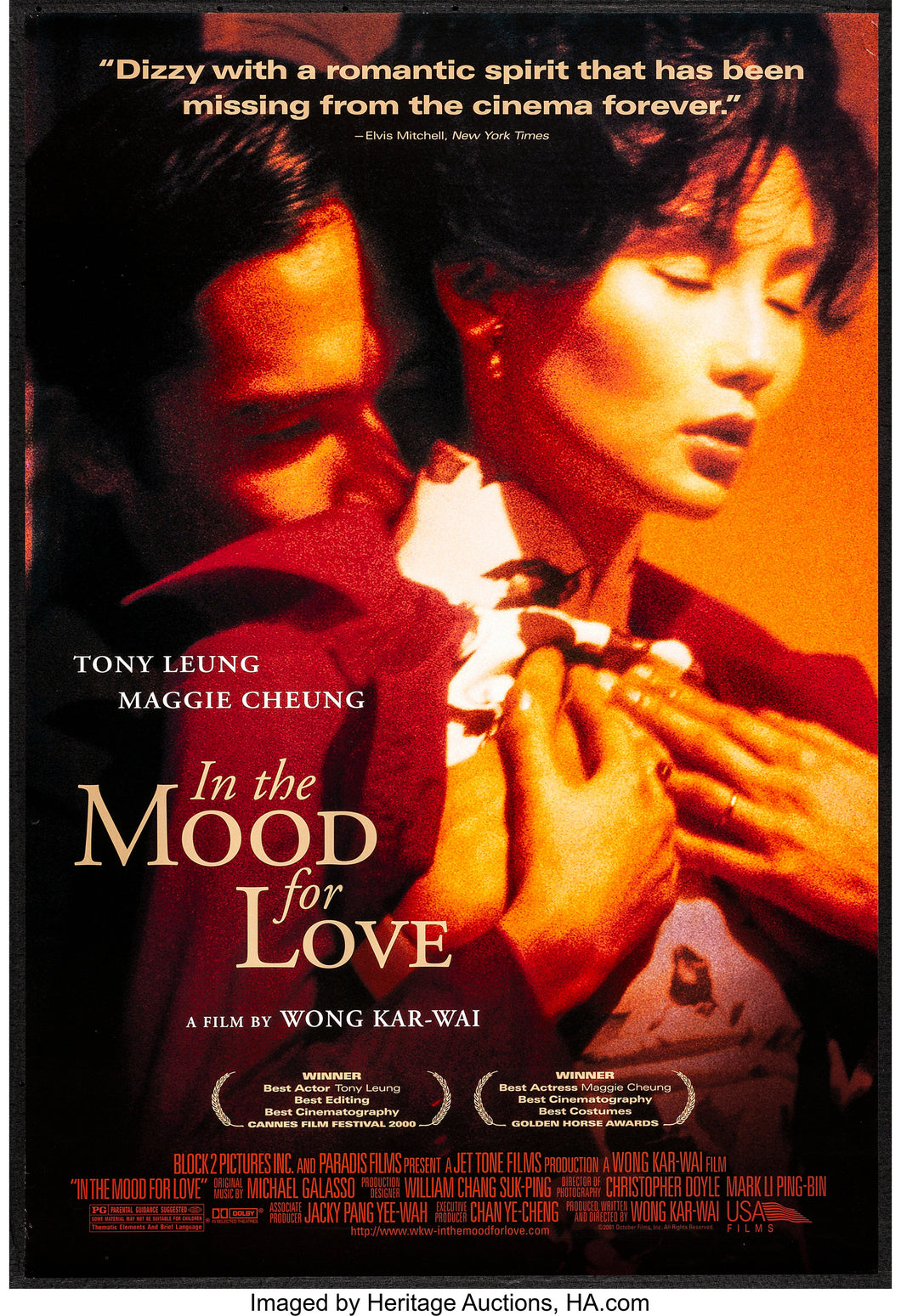 Poster Pelicula In the Mood for Love