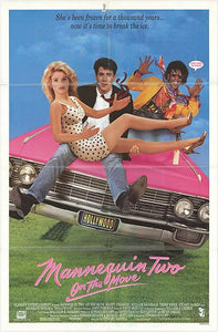 Poster Pelicula Mannequin 2: On the Move