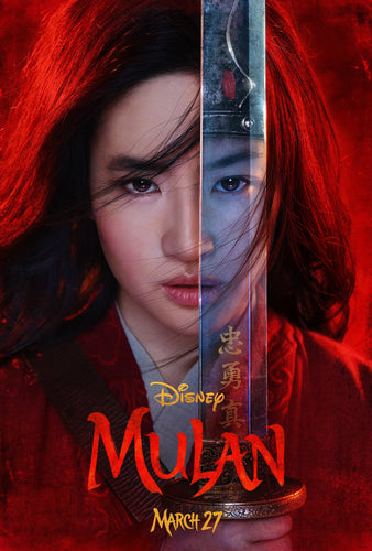 Poster Pelicula Mulan