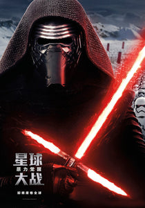 Poster Pelicula Star Wars: The Force Awakens