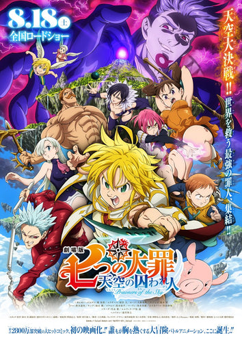 Poster Anime Seven Deadly Sins 13