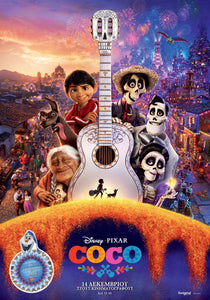 Poster Película Coco