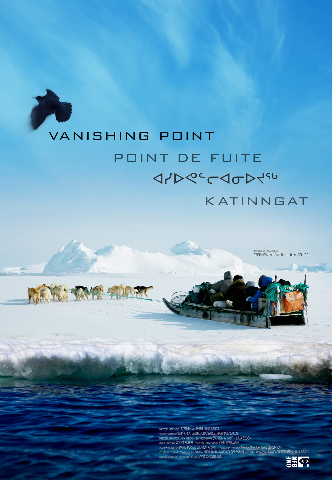 Poster Pelicula Vanishing Point (2013)