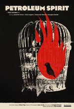 Cargar imagen en el visor de la galería, Poster Película Petroleum Spirit